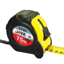 DN204006 특수 열처리 코팅된 휴대용 줄자 7.5m 디지털자 코메론줄자 스마트줄자 전자줄자 독일줄자 디지털거리측정기 공업용가위 메저밴드 영구자석 두께측정, 단일 수량, 단일 수량