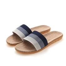 남여 라탄 왕골 린넨 슬리퍼 사무실슬리퍼