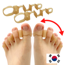 국산 프리미엄 발가락 정렬기 발가락휨 교정구 2P, 국산 발 교정구 2쌍 (4P)