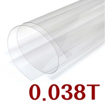 PET필름 투명필름지 아스테이지 비접착 0.038T/0.05T/0.075T/0.1T/0.125T/0.188T/0.25T 광학용 양면우레탄코팅, 투명필름 0.038T 620mmx20M/양면우레탄