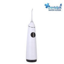 덴탈픽 휴대용 구강세척기 DP-2700K (화이트펄) 워터픽