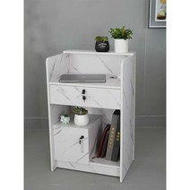 계산대 업소용 프론트 데스크 라운드 인포 상담카운터, 흰색 바닥판포함 60x42x95cm