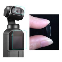 AC-G9 오즈모 포켓 DJI 포켓2 렌즈 액정 보호 필름, 4개