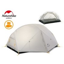 야외 방수 캠핑 텐트네이처하이크 몽가 2 2인용 초경량 2인용 현관 별도 구매, 2-다중