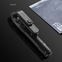 짐벌 셀카봉 7세대줌기능 셀카봉 블루투스 무선 조명 360도 스마트폰 봉용 호환 리모컨이 있는 전화 삼각대 확장형 모노포드, 검은 색