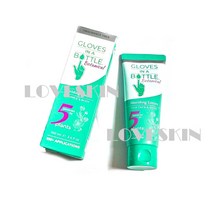 글러브인어보틀 쉴딩로션 보타니컬 페이스앤바디 미국제품 수분보호막, 1개, 100g