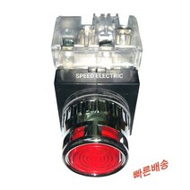 성호제어기기 PR-25L-1 PR-25L-2 PR-25L-5 25mm 조광형 푸쉬버튼 스위치, PR-25L-5(DC24V), 녹색