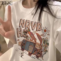 Z3JC 반팔티셔츠 여루즈 ins220G 빗살순면레터링프린트 코디하