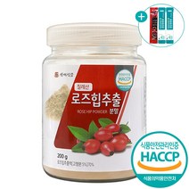 칠레산 로즈힙 추출 분말 식약처 HACCP 인증 장미 열매 오일 티 차 가루 200g + 사은품 증정, 1개
