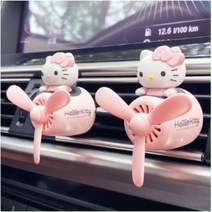 식객매점 귀여운 차량용 방향제 헬로케티 오리 블랙곰 곰돌이 케릭터방향제 선풍기형방향제 방향제 디퓨져 선풍기 자동차 악세사리