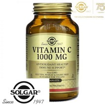 솔가 비타민C 아스코르브산 1000mg 90캡슐