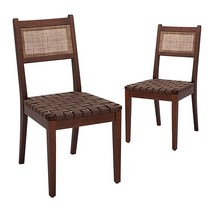CangLong 라탄 등받이와 비건 가죽으로 짜여진 의자 다이닝 룸 침실 주방 레스토랑용 단단한 나무 다리 2개 세트 브라운, Brown_Dining Chairs