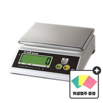 카스 전자저울 WZ-2D 6kg 계량 주방 업소용 식당 저울 사은품증정