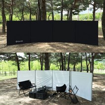 카르닉 캠핑 바람막이 사이드월 타프 윈드 브레이크 프론트월 타프, 블랙