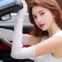 잇츠리빙 여성 아이스실크 쿨토시 3장1세트 운전 운동 헬스 여름팔토시