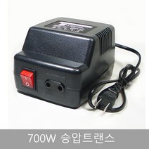 한일테크 1KVA 2KVA 3KVA 가정용 소형변압기 1000W 2000W 3000W 다운트랜스 승압트랜스 강압기 승압기, 1개