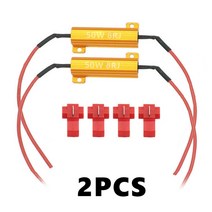 빠른 깜박이는 LED 조명 부하 저항 어댑터 50W 8Ohm Canbus 바이 패스 배선 하네스 턴 시그널 블링커 라이트 업그레이드 용, 01 2 Pcs