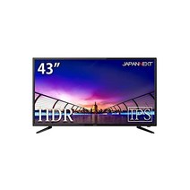 43인치 대형 LCD 디스플레이 4K HDR PC 모니터 JN-IPS4302UHDR PIP/PBP 기능