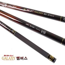 디아이에프 갤럭시 멤버스 44~52 민물대, 44