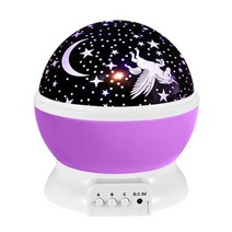 usb 별이 빛나는 하늘 빛 회전 led 야간 조명 매핑 램프 프로젝터 unicorn kid for children 프로젝션 램프 침실 장식, 새로운 흰색, USB 배터리