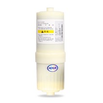 NEXUS 엑스블루 X-BLUE 넥서스 정품 이온수기 필터