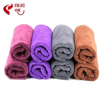 머리앤 극세사 수건 5장 미용실 타올 욕실 타월, 극세사 수건 100g 와인 5장