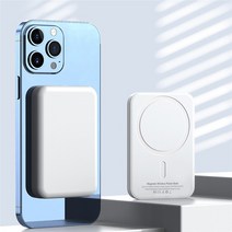 차량 자동차 블랙박스 보조배터리 10000mAh MacSafe 보조베터리 마그네틱 무선 원래 휴대용 Externa 보조 아이폰 호환 13 12 프로 미니, 01 Pure white