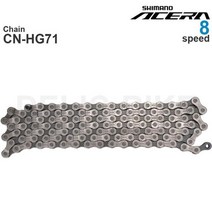 shimano acera - 8단 체인 cn-hg71- 하이퍼글라이드 - mtb 및 전자 자전거용 오리지널 부품, cn-hg71, cn-hg71