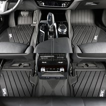 BMW 5시리즈 3W 에코라이너 TPE 카매트 카 차 발 매트 바닥 발판 깔판, 단품, [BMW] 5시리즈 F/L (G30)