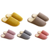 쀼팩토리 남녀공용 털 실내화, 옐로우(230~250)+브라운(250~280)