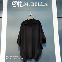 엠벨라 뉴코아창원점 루시막스 가오리 엣지 블라우스