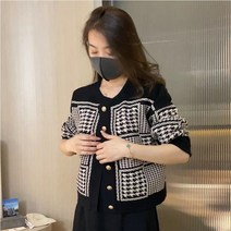 김채원 사복 카디건 아이돌 로제 솔로지옥 한선화 패턴 다니엘 옷 사복 아가일 니트 가디건 술도녀