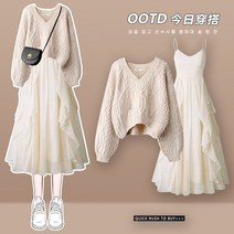 베이직 가을 스퀘어넥 롱 배색 V넥 코듀로이 뷔스티에 드레스 끈 플리츠 SET