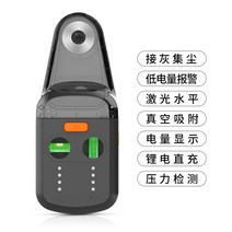 소형 미니 초소형 레이저레벨기 수평계 수직계 그린빔 경량 벽고정 세트 전자식 포인터 사선, 표준모델, 단일사이즈