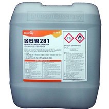 다이버시 옵티멈281 18.75L 스케일제거제 식기세턱기용 세제, 1개