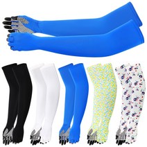 하람커머스 반장갑 쿨토시, 블루