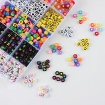 비즈세트 알파벳 이니셜 비즈 700pcs