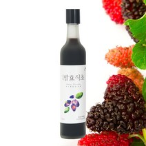 국내산 오디로 만든 식초 오디 발효초 375ml, 오디초 375ml