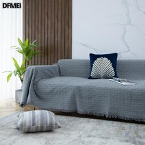 DFMEI 심플하고 로맨틱한 소파커버 덮개 담요, 90 * 240cm + 회색 박하 사탕 발가락