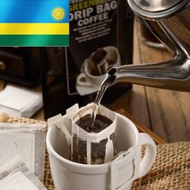 (갓볶은 드립백 원두커피) 르완다 AA 인조부 워시드 12g/30티백