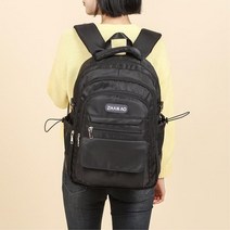 중고생 학생용 책가방 여성 캐쥬얼 백팩 해외여행백팩