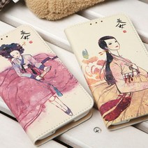 EW미인도 갤럭시M20 케이스 M205 카드지갑