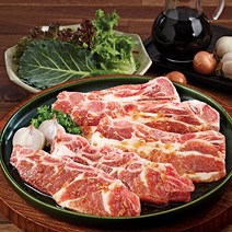 송추가마골 한돈LA갈비 550g, 1개