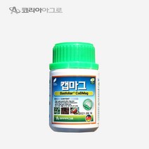 더마론 캡마그 200ml / 칼슘 마그네슘 영양제 유기농 비료 코리아아그로, 9999