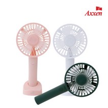 액센 휴대용 손 핸디선풍기 F31, 핑크