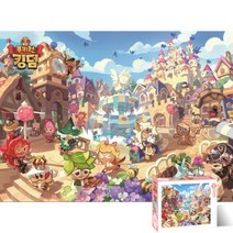 대원앤북 쿠키런킹덤 직소퍼즐 500피스 1 평화로운 쿠키왕국