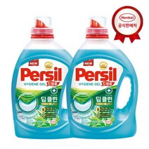 헨켈 세탁세제 퍼실 딥클린 플러스 퓨어프레쉬 하이진젤 2.7L 2개, 하이진젤 드럼용