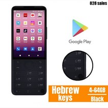 블랙베리케이스 호환 키투 키원 Q20 Q10 신제품 진 F22 프로 스마트 터치 스크린 핸드폰 와이파이 5G + 3.5 인치 4GB 64GB 구글 스토어 추가 안드로이드 QinG