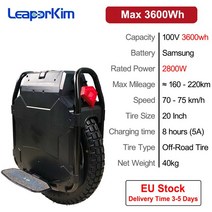 EU 재고 LeaperKim 베테랑 셔먼 전기 외발 자전거 1008V 3200WH 모터 전원 2500W 20 인치 NCR18650GA 배터리 최 70 mh, CHINA, Max 3600wh