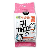 귀깨끗시트 30매, 1개